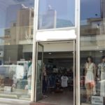 Shop – 484sqm for long term rent, Pentadromos - Anexartisias area, Limassol