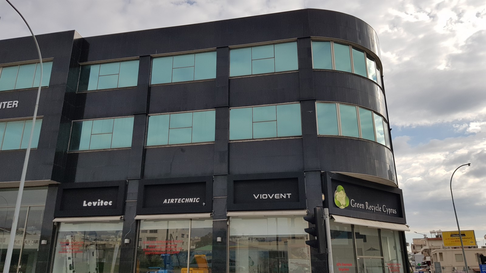 Office - 250sqm for long term rent, Town center, Limassol