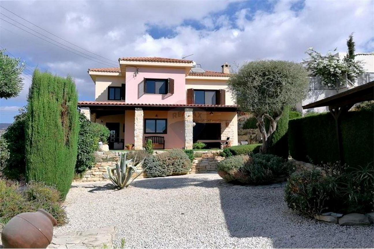 House – 3+1 bedroom for sale, Agios Athanasios area, Limassol