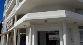 Office – 131sq.m for rent, Naafi area, Limassol